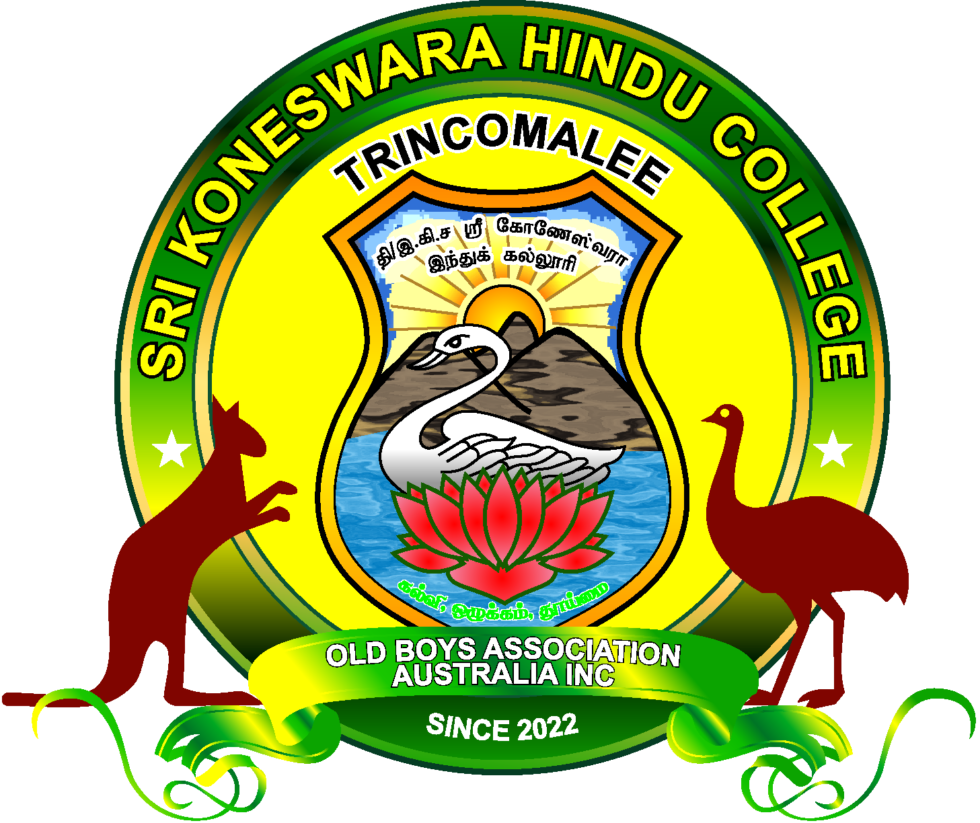 Australia OBA Sri Koneswara Hindu College